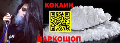 амфетамин Донской
