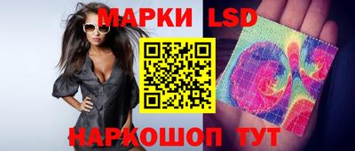 мяу мяу мука Дубна