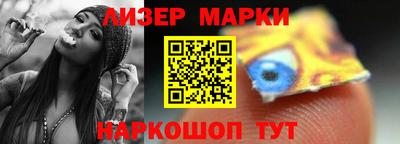 амфетамин Донской