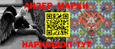 амфетамин Донской