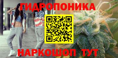амфетамин Донской