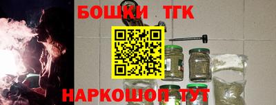 амфетамин Донской