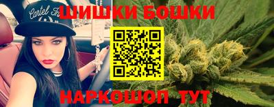 амфетамин Донской