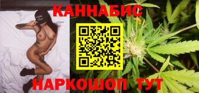 мет Донецк