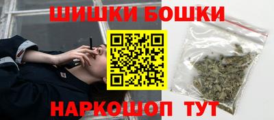 амфетамин Донской