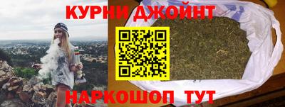 амфетамин Донской