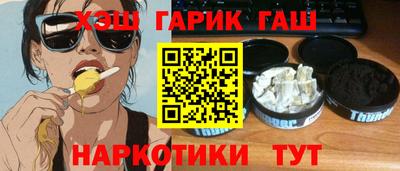 мяу мяу мука Дубна