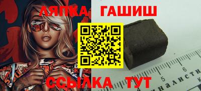 мяу мяу мука Дубна