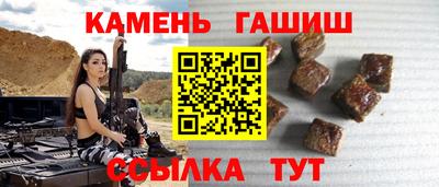 мяу мяу мука Дубна