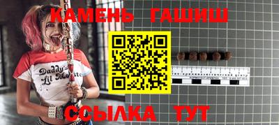 амфетамин Донской