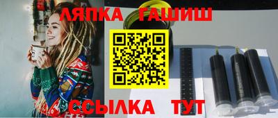 мет Донецк