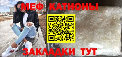 амфетамин Донской